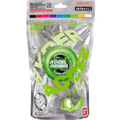 BANDAI Accel - Hyper Yoyo (Varios modelos)