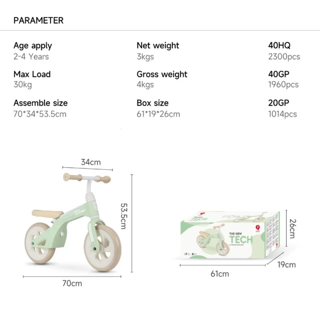 DEVESSPORT Balance Bike Cream 10"* Deportes