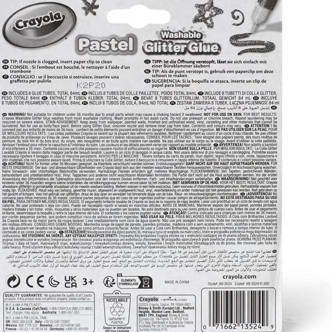 CRAYOLA - Pegamentos con purpurina lavables en colores pastel para manualidades y tiempo libre ㅤ* Arte Y Manualidades