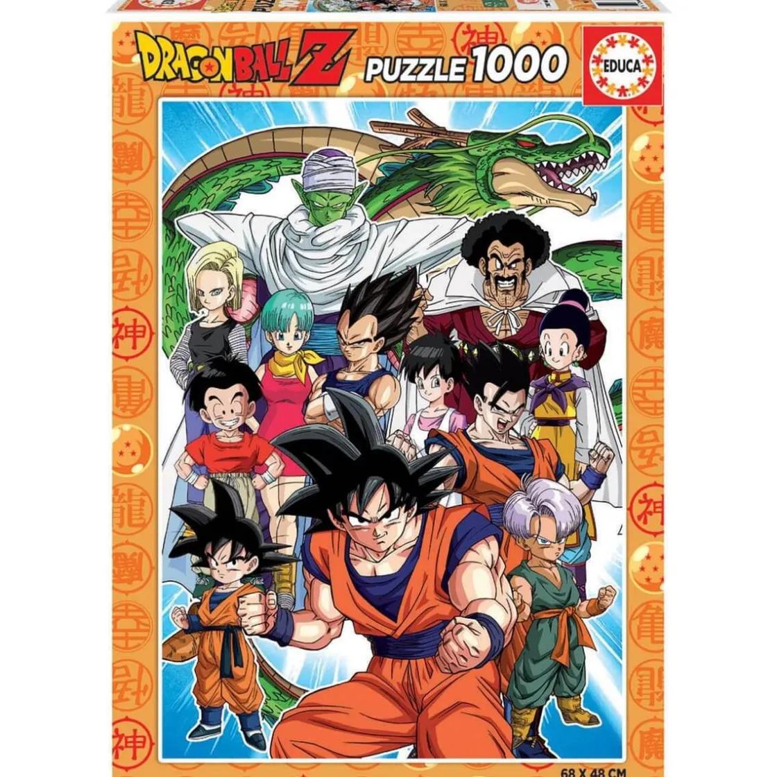 EDUCA BORRAS Educa Borrás - Dragon Ball Puzzle 1000 Piezas