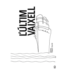 TOYS "R" US El último barco ㅤ* Juguetes Educativos Y Libros