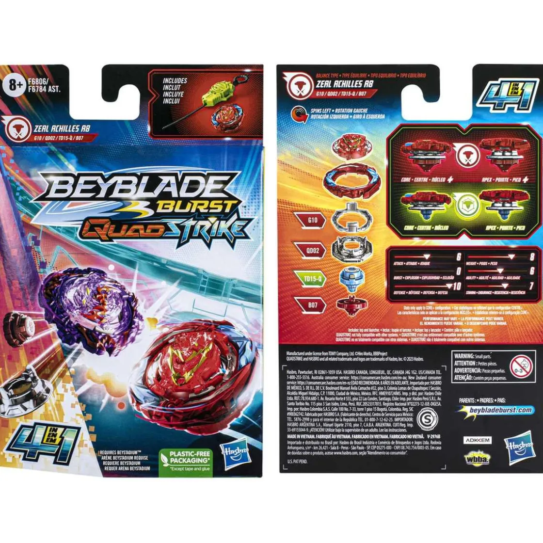 BEY BLADE Hasbro - Beyblade - Beyblade Quad Strike: juego y batalla de trompos surtidos (Varios modelos) ㅤ