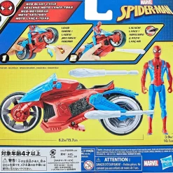 HASBRO IBERIA Hasbro - Spider-man - Moto Arácnida Spider-Man - Set de Juego con Figura y Proyectiles ㅤ* Figuras De Acción
