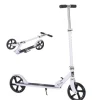 Homcom - Patinete Infantil Plegable Blanco