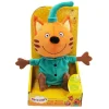 BIZAK Kid-e-Cats - Peluche musical 20 cm (varios modelos)* Coleccionables Y Mini Mundos