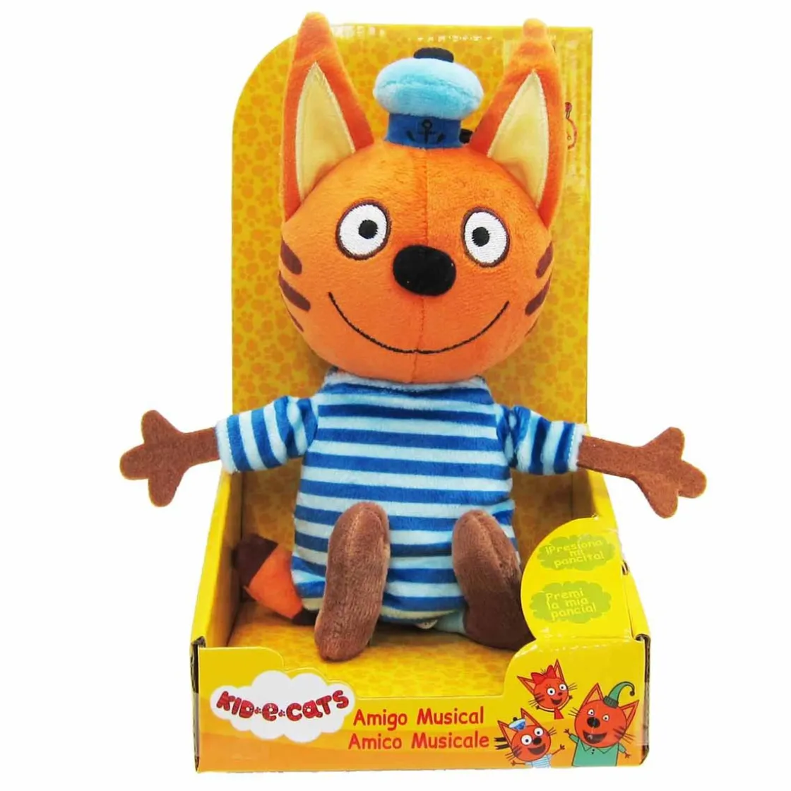 BIZAK Kid-e-Cats - Peluche musical 20 cm (varios modelos)* Coleccionables Y Mini Mundos