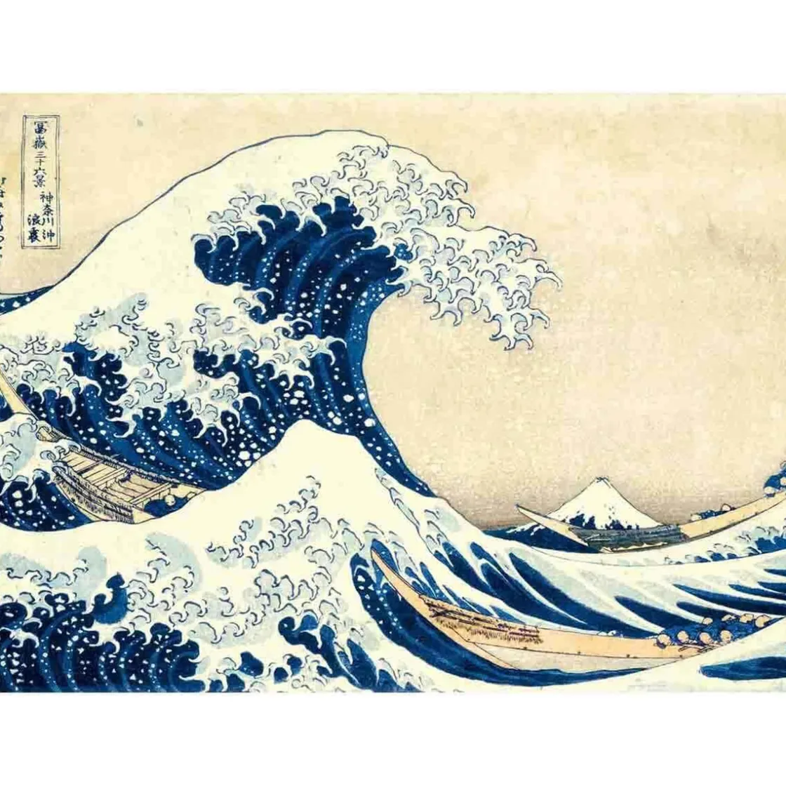 CLEMENTONI La Grande Onda de Hokusai - Puzzle 1000 piezas