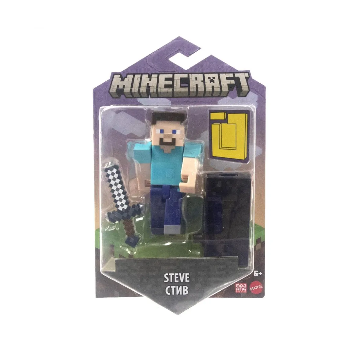 ROBLOX Minecraft - Figura Básica (Varios modelos)