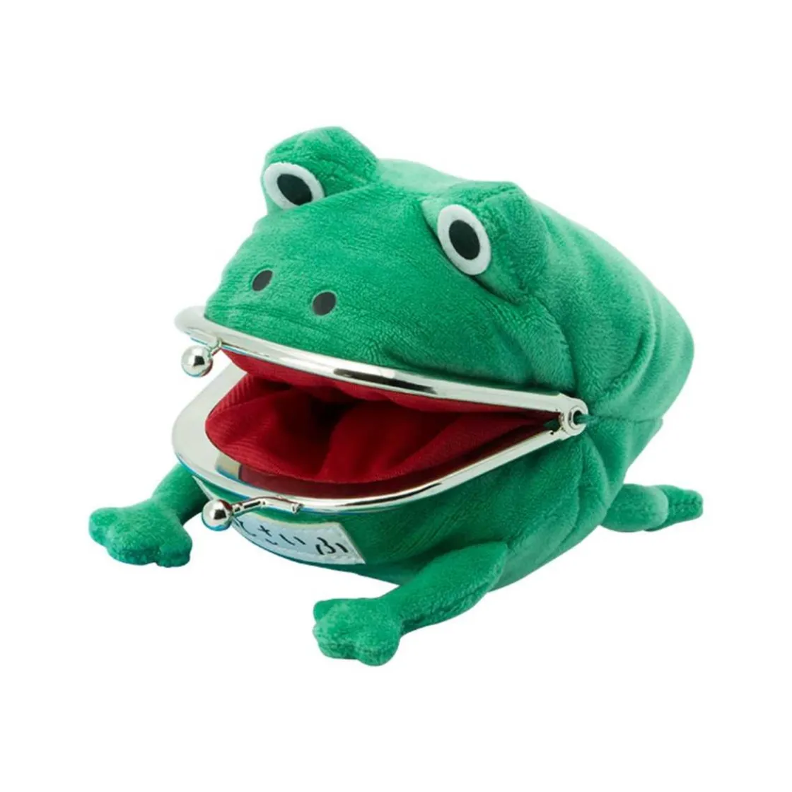 ABYSSE CORP Naruto - Monedero Naruto Gama Chan