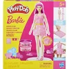 PLAY-DOH - Diseña tu Muñeca Barbie (Varios Modelos)