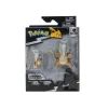 BIZAK Pokemon - Cubone y Murowak - Pack 2 figuras* Juegos Y Puzzles|Figuras De Acción