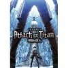 ABYSSE CORP Póster maxi Attack On Titan temporada 3* Friki Zone|Merchandising