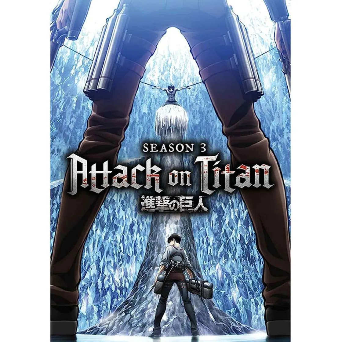 ABYSSE CORP Póster maxi Attack On Titan temporada 3* Friki Zone|Merchandising