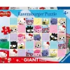 RAVENSBURGER IBÉRICA Ravensburger - Hello Kitty - Puzzle de 60 piezas gigante* Juegos Y Puzzles