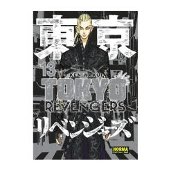 TOYS "R" US Tokyo Revengers 13